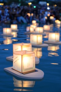 lantern