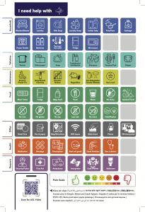 brc1072-communicard-print-jpg